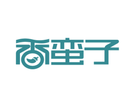 香蛮子
