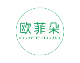 商标效果图