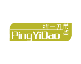 拼一刀 带货 PINGYIDAO