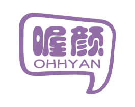 喔颜  OHHYAN