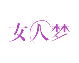 商标效果图
