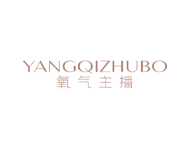 氧气主播 第09类科学仪器商标转让 注册号47166045