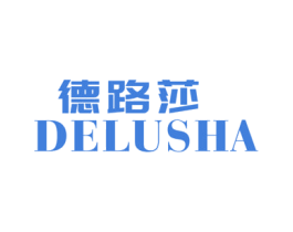 德路莎