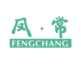 凤常