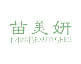 苗美妍 MIAOBEAUTYSHES