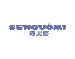 森果蜜