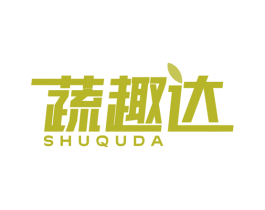 蔬趣达