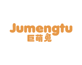 巨萌兔