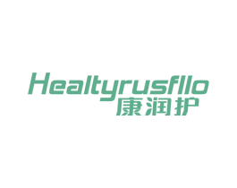 康润护 HEALTYRUSFLLO