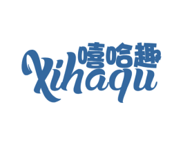 嘻哈趣