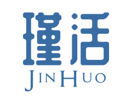 瑾活