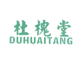 杜槐堂
