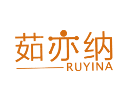 茹亦纳
