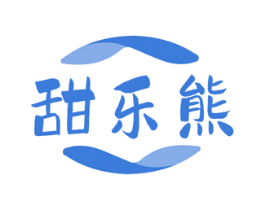 甜乐熊