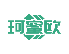 珂蜜欧