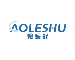 澳乐舒
