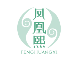 凤凰熙