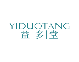 益多堂