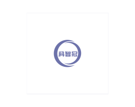 科智冠