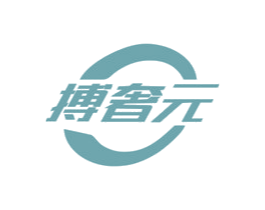 搏奢元