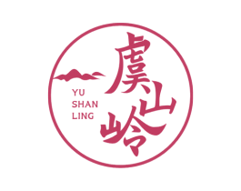 虞山岭