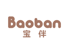 宝伴