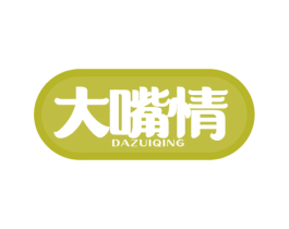 大嘴情
