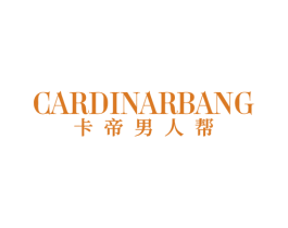 CARDINARBANG 卡帝男人帮
