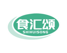 食汇颂