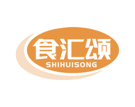 食汇颂