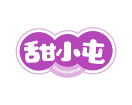 甜小屯