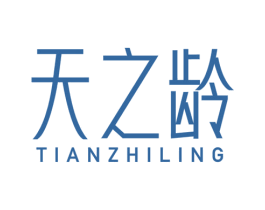 天之龄