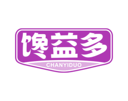 馋益多