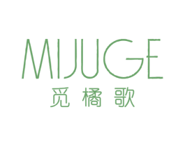 觅橘歌