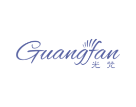 光梵