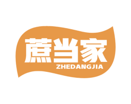 蔗当家