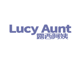 LUCY AUNT 露西阿姨