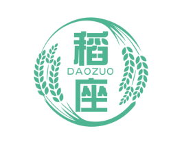 稻座