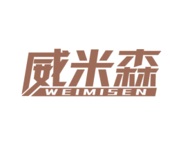 商标效果图