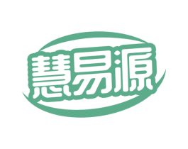 慧易源