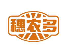 穗农多