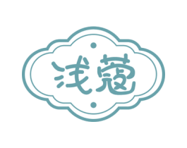 商标效果图