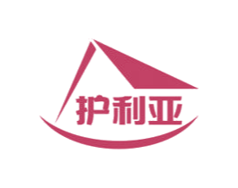 护利亚