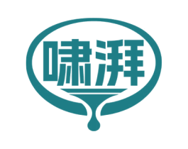 商标效果图