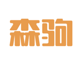 商标效果图