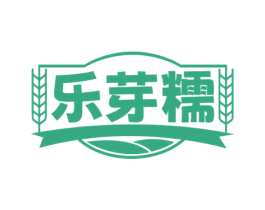 乐芽糯