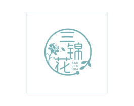 三锦花