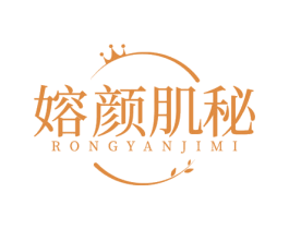 嫆颜肌秘