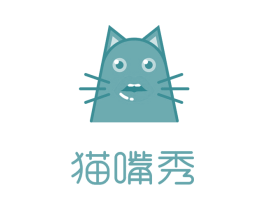 猫嘴秀