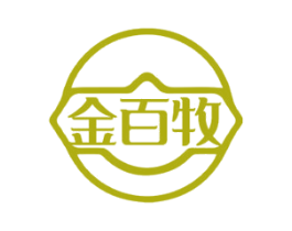 金百牧